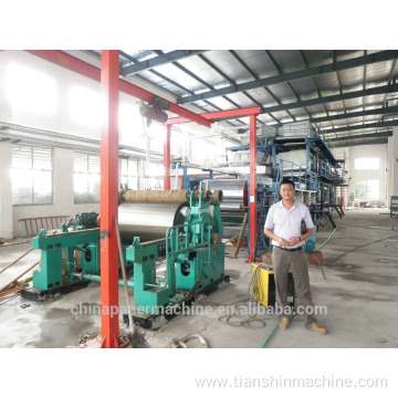 Coating Paper Machine Coated Board Machine